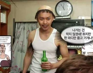 《當漫畫劇情真人化》講句話氣場都超強的阿