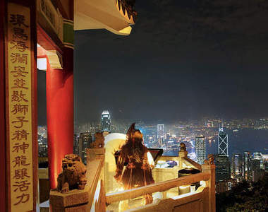 《FF TYPE-NEXT》零式的下一款新作既和風又香港（？）