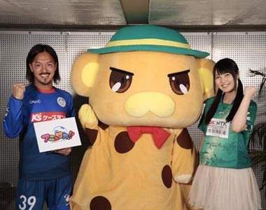 《動漫╳足球聯合企畫》但是這些作品跟足球完全扯不上關係呀……