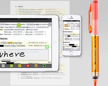 日本《Pentel AnkiSnap 手機螢光筆》一起來把關鍵字抹黑吧