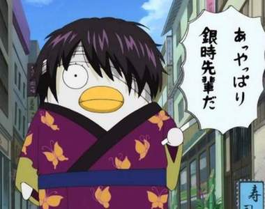 《時尚動畫男角排行榜》其實只是美男子排行榜?