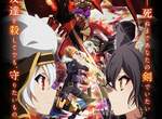 動畫《Chaos Dragon 赤龍戰役》新創作型態的大型企畫動畫版7月登場 動畫《Chaos Dragon 赤龍戰役》新創作型態的大型企畫動畫版7月登場