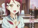 LL新企劃《LoveLive!Sunshine!!》團體名稱候選出爐 投下你神聖的一票吧! LL新企劃《LoveLive!Sunshine!!》團體名稱候選出爐 投下你神聖的一票吧!
