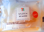 超話題日本小七《麻糬泡芙》史上最好吃居然只要100日元 超話題日本小七《麻糬泡芙》史上最好吃居然只要100日元