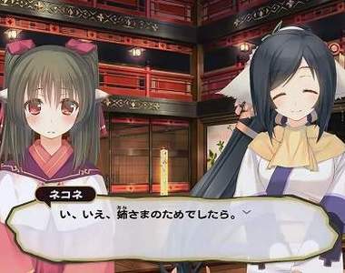 《受讚頌者 虛偽的假面》公布遊戲影片第一彈 前作的角色登場意味著…?