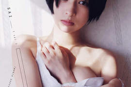 《日南響子》最新寫真集全裸入鏡 乳首也一起啊啊啊啊啊(掩面) 《日南響子》最新寫真集全裸入鏡 乳首也一起啊啊啊啊啊(掩面)