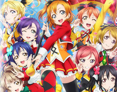 《LoveLive劇場版》日本報紙全版廣告 跑全國才能收集全套嗎?