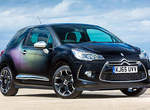 英國限量《DS3 Dark Light》黑到發亮的殘酷特別仕樣車 英國限量《DS3 Dark Light》黑到發亮的殘酷特別仕樣車