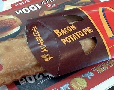 23個《不同國家的麥當勞餐點》我一直以為全天下的麥當當都賣一樣的說...