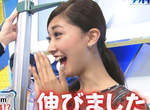 最高挑女偶像《熊井友理奈》謊報身高 其實大家都發現惹www(喂) 最高挑女偶像《熊井友理奈》謊報身高 其實大家都發現惹www(喂)