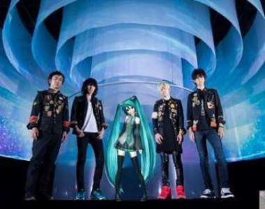 《BUMP OF CHICKEN》和初音未來合作演出LIVE影片公開 曲子當然就是很有名的那首…