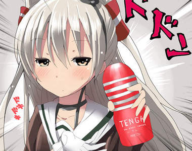 《經典飛機杯10週年》醞釀10年的超級名器誕生 大家一同發射慶祝吧……？