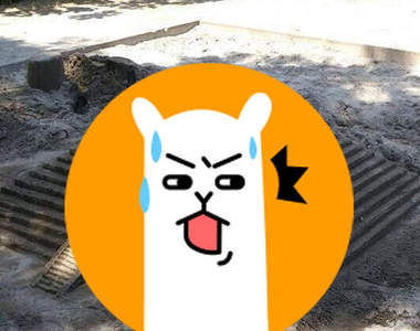 《公園的沙雕》媽～我在公園看到金字塔