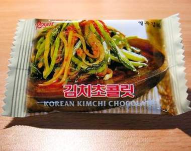 新奇美食《泡菜巧克力》嗯...對它是巧克力