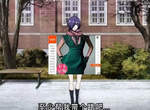 東京喰種《董香買家秀》大陸網站看動畫按暫停的結果XDD 東京喰種《董香買家秀》大陸網站看動畫按暫停的結果XDD