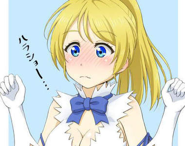 當Lovelive穿上《乳袋繩》會是什麼樣子呢?