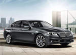 日本《BMW 5系列Grace Line》限量車車再登場 日本《BMW 5系列Grace Line》限量車車再登場