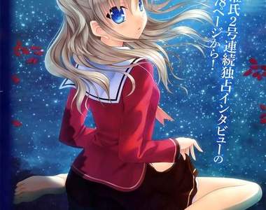 動畫《Charlotte》麻枝准 x P.A.WORKS的再度合作7月登場