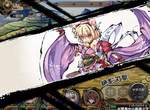 妖怪 x 美少女!?《九十九姬》DMM營運推出的新網頁遊戲登場 妖怪 x 美少女!?《九十九姬》DMM營運推出的新網頁遊戲登場