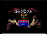 《SIer任務》一個工程師debug的平淡無奇遊戲 卻令人感到淡淡的哀傷 《SIer任務》一個工程師debug的平淡無奇遊戲 卻令人感到淡淡的哀傷