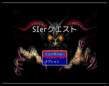 《SIer任務》一個工程師debug的平淡無奇遊戲　卻令人感到淡淡的哀傷