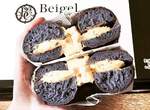 夢幻系《Beigel Caffe彩紅貝果》減肥什麼的旁邊涼快去(餓) 夢幻系《Beigel Caffe彩紅貝果》減肥什麼的旁邊涼快去(餓)