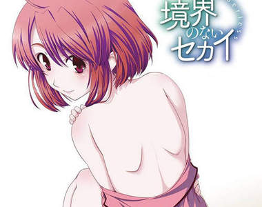 《變性人漫畫宣布腰斬》隨意改變性別的思想 果然太前衛了嗎？