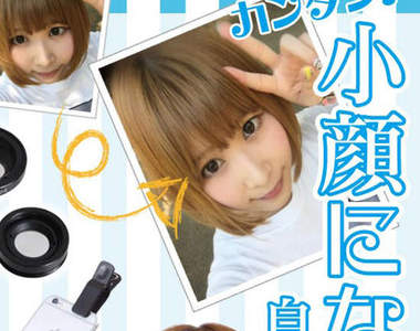 日本《小臉自拍手機鏡頭夾》這到底是變型還是小臉啊(⊙＿⊙)