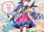 VOCALOID《台灣虛擬偶像心華》閃亮誕生 VOCALOID《台灣虛擬偶像心華》閃亮誕生