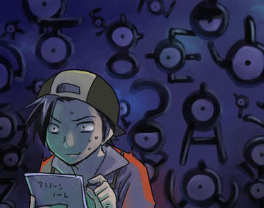 白目學生用《神奇寶貝未知圖騰》寫值日簿 下場是罰當一星期值日生……