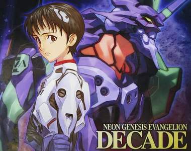 《殘酷天使的行動綱領》作詞家花3億円買了不得了的東西…