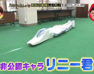 超創新《用爬的吉祥物》成為吉祥物的原因竟然是為了把妹?www