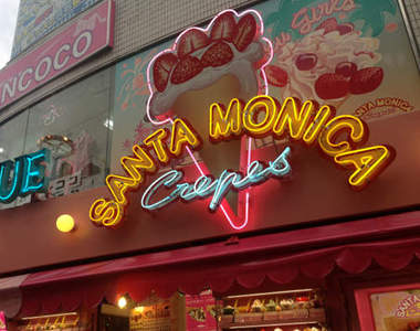 可麗餅店員之珍奇客人事件簿　服務業的辛酸我們都鳥解（拍肩）