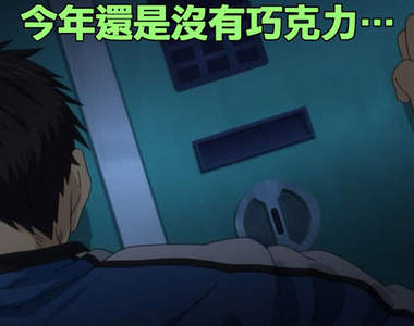 《討巧克力必學》櫃子的吸引力 是決定巧克力數量的第一步？