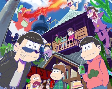 《阿松》動畫爆紅的原因:女生看帥哥動畫看膩了?