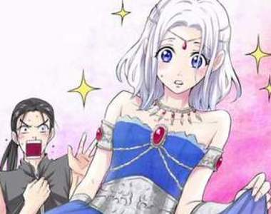 《亞爾斯蘭同人抱枕》又到了出賣靈魂給路西法的時間了……