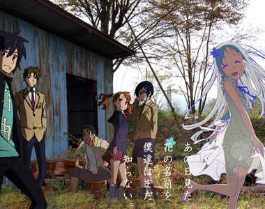 2.5次元《我們仍未知道那天所看見的花名》聖地巡禮 動畫中的大家到現實也無違和