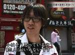 《認為戀愛很麻煩的年輕人》和二次元文化有關? 《認為戀愛很麻煩的年輕人》和二次元文化有關?