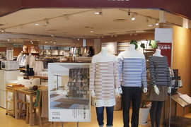 《無印良品好物排行榜》提高生活品質買這些就對惹