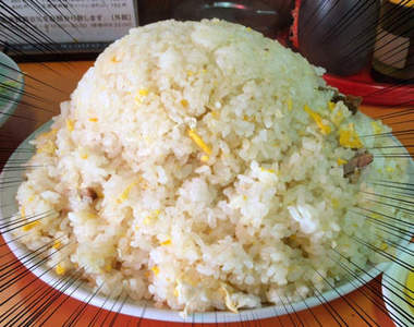 《11公分高炒飯》光榮軒加兩百可以吃到吐