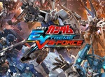 【慘劇再現】《機動戰士鋼彈 極限 VS. FORCE》跌破眼鏡創下網友超低評價… 【慘劇再現】《機動戰士鋼彈 極限 VS. FORCE》跌破眼鏡創下網友超低評價…