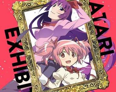 《SHAFT 40周年特展》光是官方網站就可以當展覽了...