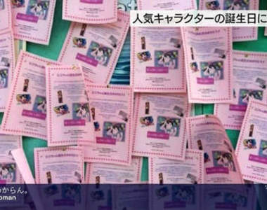 《矢澤妮可生日祭》學校佈告欄完全被妮可占領....