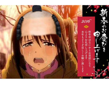 《LINE賀年卡製作服務》出來的成品絕對讓你腹肌崩壞啊啊啊www