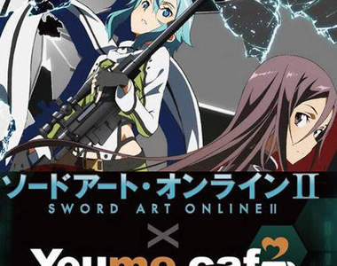 《Youme Cafeｘ刀劍神域》動漫主題餐廳1月10號～2月8號開催中
