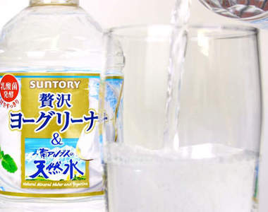 《養樂多口味礦泉水》飢餓行銷?怪怪的話題飲料想買又買不到了