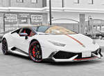 DMC再改《Lamborghini Huracan》小牛勁裝更有型 DMC再改《Lamborghini Huracan》小牛勁裝更有型