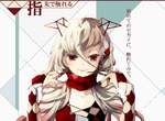 BEMANI新作音樂遊戲《MUSECA》公測登場 轉輪操作帶來全新體驗玩法 BEMANI新作音樂遊戲《MUSECA》公測登場 轉輪操作帶來全新體驗玩法