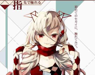 BEMANI新作音樂遊戲《MUSECA》公測登場 轉輪操作帶來全新體驗玩法