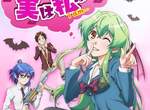 7月新番《其實我是》藏不住秘密的男主角VS一堆擁有秘密的女人們 7月新番《其實我是》藏不住秘密的男主角VS一堆擁有秘密的女人們